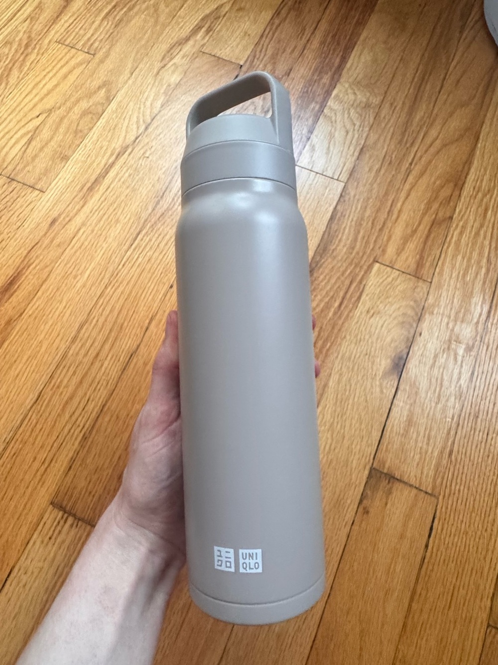 Beige Uniqlo Stainless Steel water bottle
